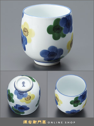 Taza de té con flor de ciruelo de Somenkin (amarilla)