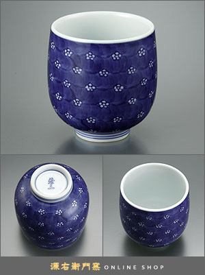 Patrón de ciruelas azules y blancas (taza de té)