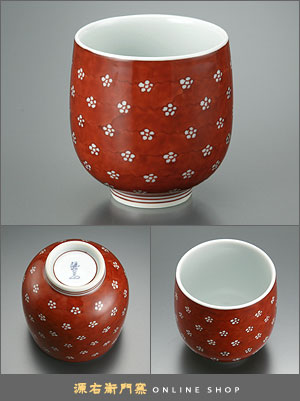 Patrón de ciruelas pintadas de rojo (taza de té)