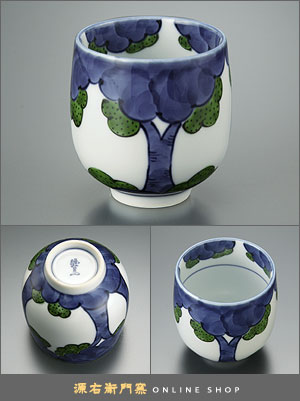 Somenishiki Daiki (taza de té)