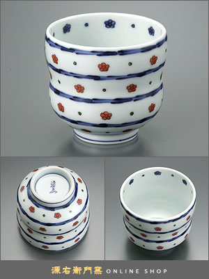 Somenishiki Red Plum Patrón pequeño (Taza de té)