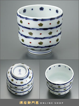 Teñido de ciruela verde patrón pequeño (taza de té)
