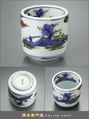 Pintura de paisaje Somenishiki (pequeña, taza de té)