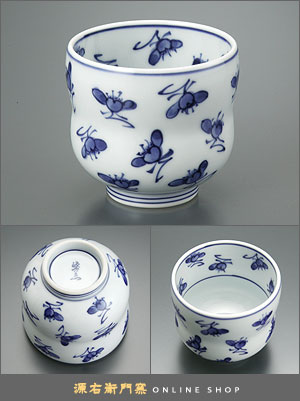 Flor de ciruelo azul y blanca (taza de té)