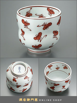 Flores de ciruelo pintadas de rojo (taza de té)