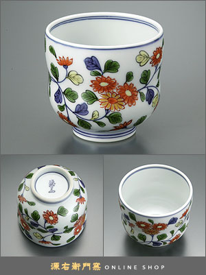 Teñido de pequeños crisantemos arabescos (taza de té)
