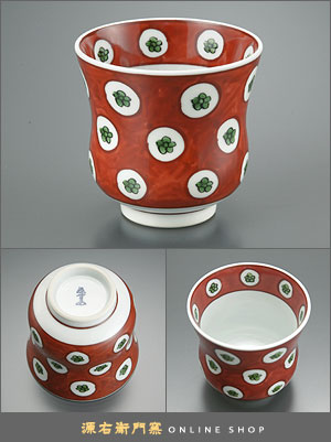 Cresta redonda con forma de flor de ciruelo pintada de rojo (taza de té)