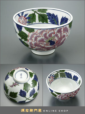 Diseño de peonía morada (cuenco de arroz)