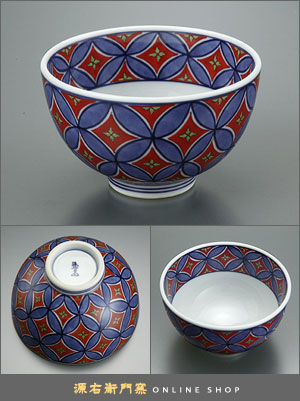 Patrón de cloisonné de tinte y brocado (cuenco de arroz)