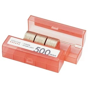 El estuche para monedas tiene capacidad para 50 monedas de 500 yenes.