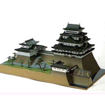 Versión Deluxe del Castillo de Nagoya a escala 1/350