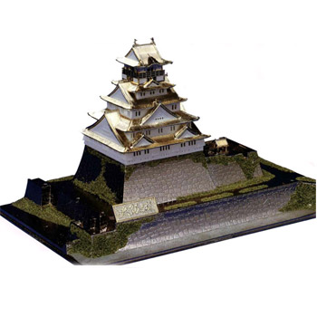 Colección de oro del Castillo de Osaka