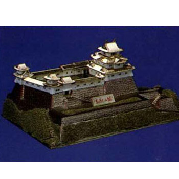 Colección de oro del castillo de Wakayama
