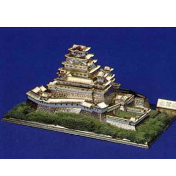 Colección de oro del castillo de Himeji