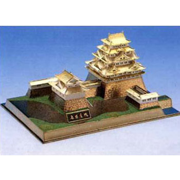 Colección de oro del castillo de Nagoya