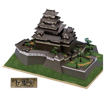 Edición estándar del castillo de Himeji