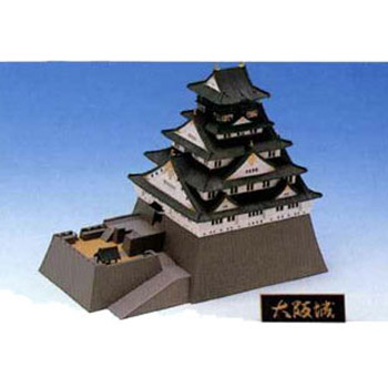 Edición estándar del Castillo de Osaka