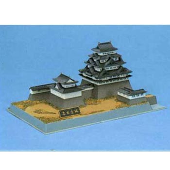 Colección Joy Joy Castillo de Nagoya