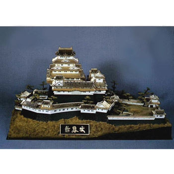 Castillo de Himeji de oro DX