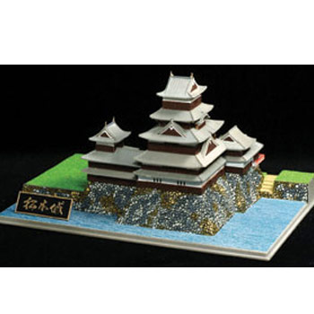 Colección Joy Joy Castillo de Matsumoto