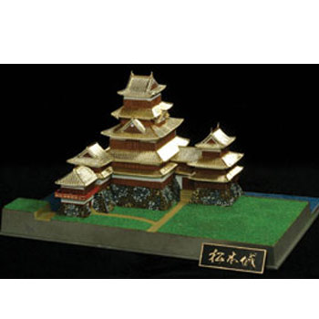 Colección de oro del castillo de Matsumoto