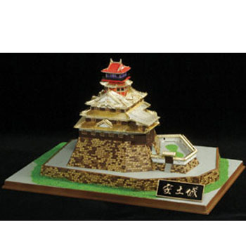 Colección de oro Castillo de Azuchi