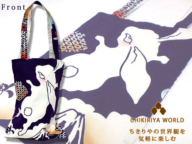 Bolsa de mano con toalla de mano