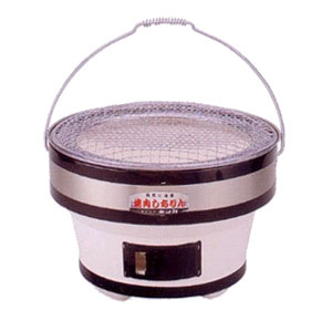 Yakiniku Shichirin