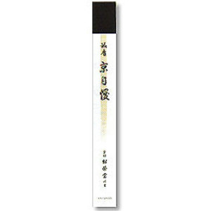 Incienso de alta calidad, Kyojiman, Long