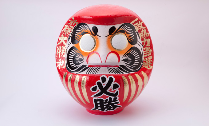 [Artesania popular] Daruma Victoria n.o 20 (52 cm)