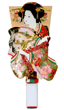 [Hagoita] Oshie hagoita bordada en color dorado: Shiokumi