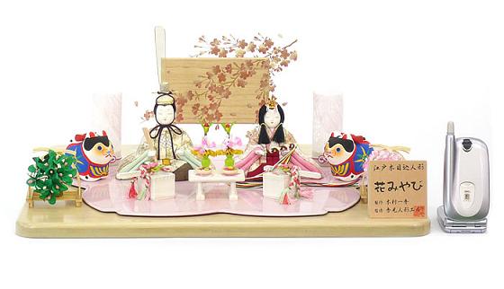 [Muñeca Hina] Juego de decoración de muñecas de madera para muñecas Hina