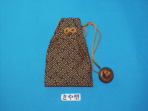[Bolsa con cordon] Bolsa con cordon y cremallera lateral