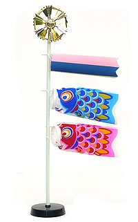 [Carp streamer] Mini serpentina de carpas de mesa