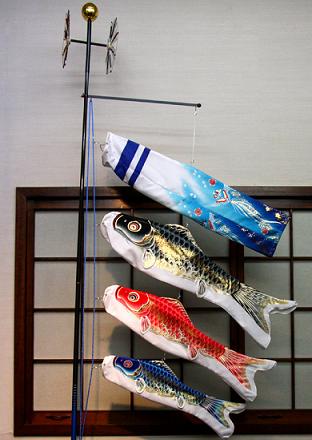 [Carp streamer] Juego de serpentinas mágicas para carpas