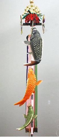 [Koinobori] Decoracion de carpa de calabaza