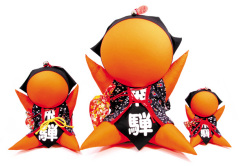 [Artesanía popular] Sarubobo naranja alegre (extra pequeño) 15 cm