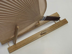 [Uchiwa] Puesto de Uchiwa/bambu sesamo