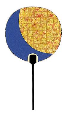 [Abanico] Mango largo, luz de luna (azul)