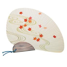 [Fan] Arashiyama (Hojas de otoño)