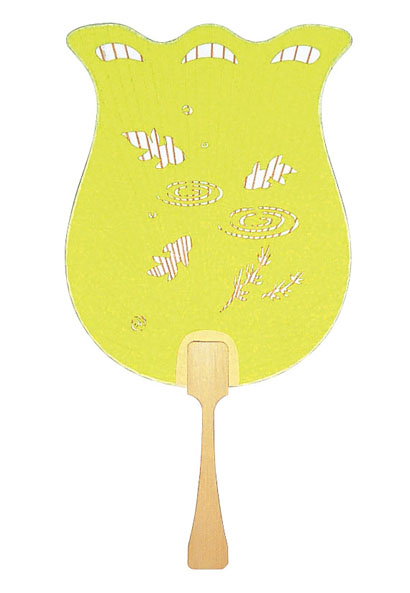 [Fan] Jugando con agua (amarillo-verde)