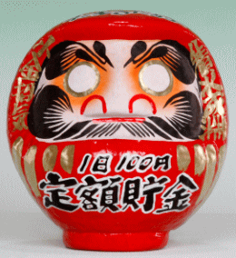 Alcancía daruma