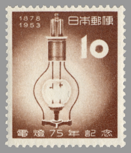 Luz electrica 75 anos