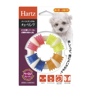 Hartz Dental Turing para perros extra pequeños y pequeños