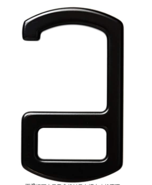Abridor de puerta negro