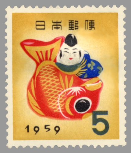 Tarjeta de felicitacion de Ano Nuevo de 1959, "Tai Ebisu"