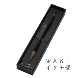 Cepillo de comadreja WABI
