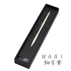 Pincel fino WABI