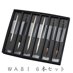 Juego de 6 piezas WABI