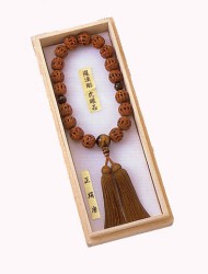 Rosario de alta calidad para hombres, 18 cuentas con tallas especiales de arhat y piedra de ojo de tigre.